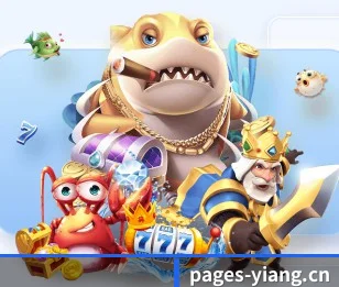意昂体育 APP